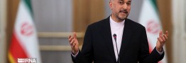 امیرعبداللهیان: صهیونیست&zwnj;ها از موج همگرایی در جهان اسلام سردرگم هستند