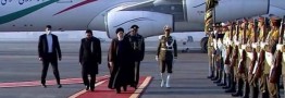 آیت&zwnj;الله رئیسی به تهران بازگشت 