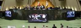 پرداخت پاداش به افشاگر فساد منوط به اعلام هویت وی شد