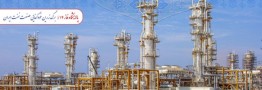 پارس&zwnj;جنوبی تکیه&zwnj;گاه گرم و نشانه سرآمدی ایرانیان + عکس