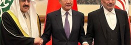 بازتاب تحول بزرگ دیپلماتیک میان ایران و عربستان ازنگاه مقامات و تحلیلگران آمریکا