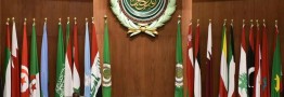 اتحادیه عرب قانون جدید اسرائیل درباره شهرک&zwnj;ها را محکوم کرد
