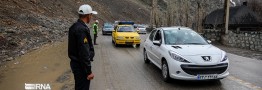 محدودیت&zwnj;های ترافیکی راه&zwnj;های کشور در تعطیلات پیش&zwnj;رو
