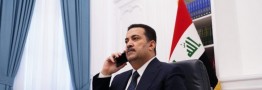 تغییرات مهم السودانی در دستگاه امنیت ملی عراق