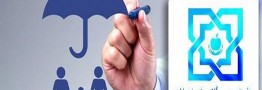 پوشش صددرصدی خدمات توانبخشی بیماران &laquo;ام پی اس&raquo; در مراکز دولتی