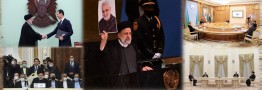 اسنادی که در ۱۱ سفر دیپلماتیک رئیسی به امضا رسید