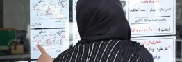 آیا تکلیف طرح کنترل و ساماندهی اجاره بهای املاک روشن می&zwnj;شود؟