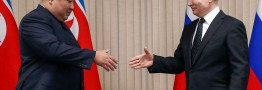 رهبر کره شمالی با اعلام همبستگی با پوتین از روسیه در مناقشه اوکراین حمایت کرد