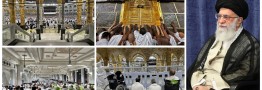 حج، آئین زندگی بخش جهانی بر پایه معنویت و اخلاق