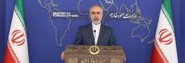 کنعانی: شهروندان ایرانی از سفر غیرضرور به فرانسه بپرهیزند