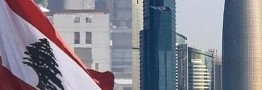 آیا نشست پنج جانبه قطر درباره لبنان راه به جایی می برد؟