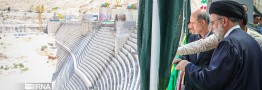 بهره برداری از سد بتنی- غلتکی غرب آسیا (چمشیر)با حضور رئیس جمهور در گچساران آغاز شد