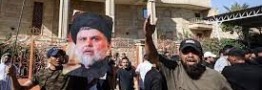 سفارت سوئد در بغداد توسط هواداران جریان صدر به آتش کشیده شد