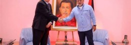 دفاع ونزوئلا از آرمان فلسطین در برابر امپریالیسم آمریکا