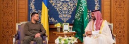 حمایت از طرح صلح ۱۰بندی اوکراین در نشست جده