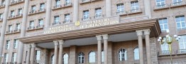 تاجیکستان، حمله رژیم صهیونیستی به کنسولگری ایران را محکوم کرد