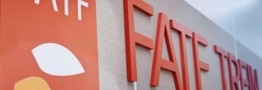 آسیب&zwnj;های حضور ایران در لیست سیاه FATF غیرقابل انکار است