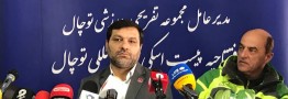 امداد: پیست توچال ٢٧ بهمن میزبان جام جهانی پارا اسکی؛ گردشگری ورزشی را احیا می&zwnj;کنیم