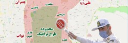 اجرای طرح ترافیک تهران تا ۲۳ فروردین لغو شد
