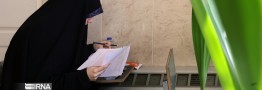 اسامی پذیرفته&zwnj;شدگان تکمیل ظرفیت پذیرش سوابق تحصیلی اعلام شد