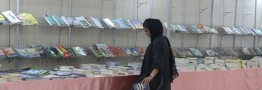 نمایشگاه کتاب تهران موضوعی نخواهدشد/ کمک به استان&zwnj;ها با برگزاری نمایشگاه موضوعی