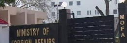 اسلام&zwnj;آباد: پیش&zwnj;تر نسبت به پیامدهای حمله اسرائیل به &zwnj;کنسولگری ایران هشدار داده بودیم