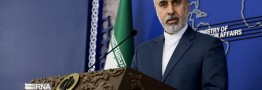 ابراز تاسف کنعانی از کشته و مجروح شدن جمعی از زائران پاکستانی