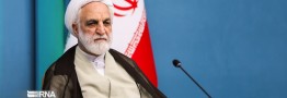 دستور رئیس دستگاه قضا برای بررسی موضوع مدرک تحصیلی متقاضیان نمایندگی مجلس