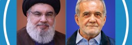 حمایت از مقاومت، رکن ذاتی سیاست خارجی ایران