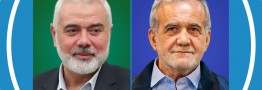 تاکید پزشکیان بر حمایت همه&zwnj;جانبه جمهوری اسلامی ایران از مردم فلسطین و آزادی قدس