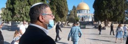 هتک حرمت دوباره وزیر صهیونیست به مسجدالاقصی