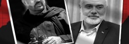 تحلیلگران صهیونیست: سیاست ترور کارآیی ندارد/ حزب&zwnj;الله پس از ترور &laquo;مغنیه&raquo; مرگبارتر شد