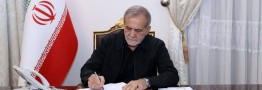 موافقت رئیس جمهور با پس گرفتن شکایات نهادهای دولتی از اهالی رسانه