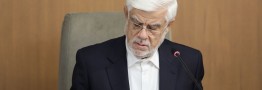 عارف لیست داروهای وارداتی مشمول &laquo;حقوق گمرکی و مالیات ارزش افزوده یک درصدی&raquo; را ابلاغ کرد