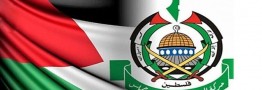 حماس: آمریکا و نتانیاهو به دنبال طولانی کردن جنگ هستند