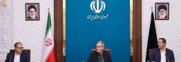 رای اعتماد به وزرای پیشنهادی مکمل رویکرد وفاق ملیِ دولت است/به دنبال رضایتمندی مردم هستیم