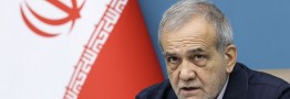 رییس جمهوری اسلامی ایران به عراق سفر می کند