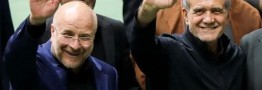 قدردانی و تبریک دبیر شورای انقلاب فرهنگی به روسای جمهور و مجلس