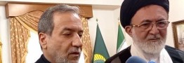 عراقچی: با تامین منافع ملی از محور مقاومت حمایت می&zwnj;کنیم
