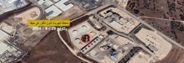 حمله پهپادی مقاومت اسلامی عراق به نیروگاه برق &laquo;حیفا&raquo;