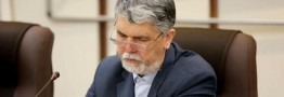 قدردانی وزیر فرهنگ از تلاشگران صنعت چاپ/ فعالان این عرصه آثار هنرمندان را جاودان می&zwnj;کنند