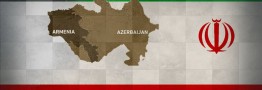 دستور کار ایران برای قفقاز جنوبی؟ همان همیشگی/ تغییر ژئوپلتیک منطقه تحمل نخواهد شد