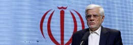موانع اداری ورود سرمایه&zwnj;های ایرانیان خارج از کشور به داخل کاهش یابد