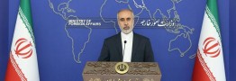 کنعانی: اقدامات رژیم صهیونیستی بدون پاسخ نخواهد ماند