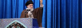 بازخوانی ۴ خطبه تاریخی رهبر انقلاب/ آمریکا بی&zwnj;آبرو شده؛ اسرائیل نخواهد ماند