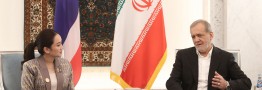 ظرفیت سازمان&zwnj;هایی نظیر مجمع گفتگوی همکاری آسیا در توقف جنایات صهیونیست&zwnj;ها به کار گرفته شود