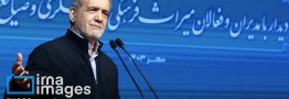 ایران مملو از سرمایه&zwnj; است/ در تاریخ الگوهای درخشانی از حکمرانی موفق داریم