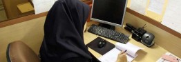 زنان کارمند و حق فراموش شده عائله مندی