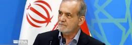 سلاح هسته&zwnj;ای در دکترین نظام جمهوری اسلامی ایران جایگاهی ندارد