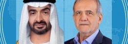 تاکید پزشکیان برتوسعه روابط ایران و امارات عربی متحده